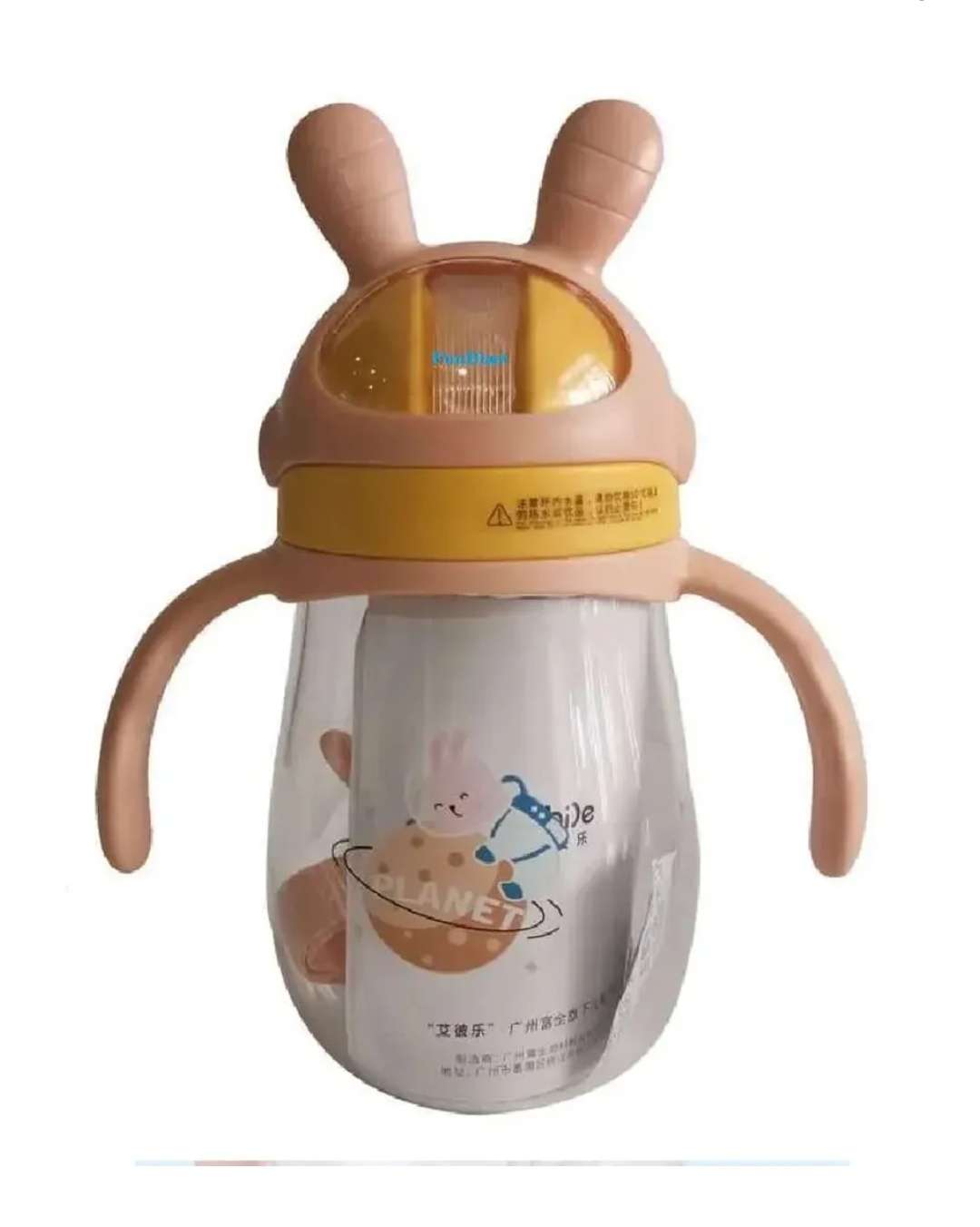 Sipper water bottle with straw- Kids wear Online - Tiny Grews