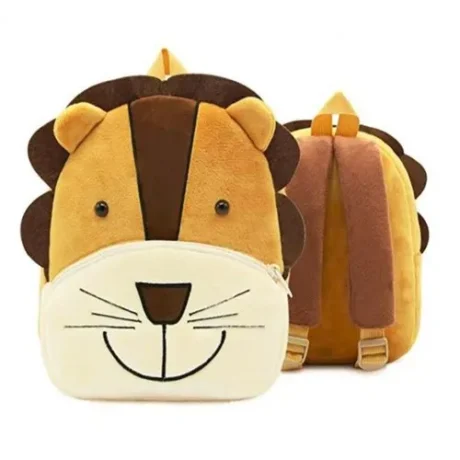 Brown Lion Kids school bag